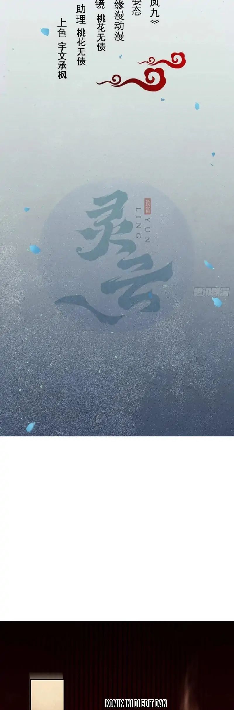 image-komik-the-ghostly-doctor-chapter-458-1/15