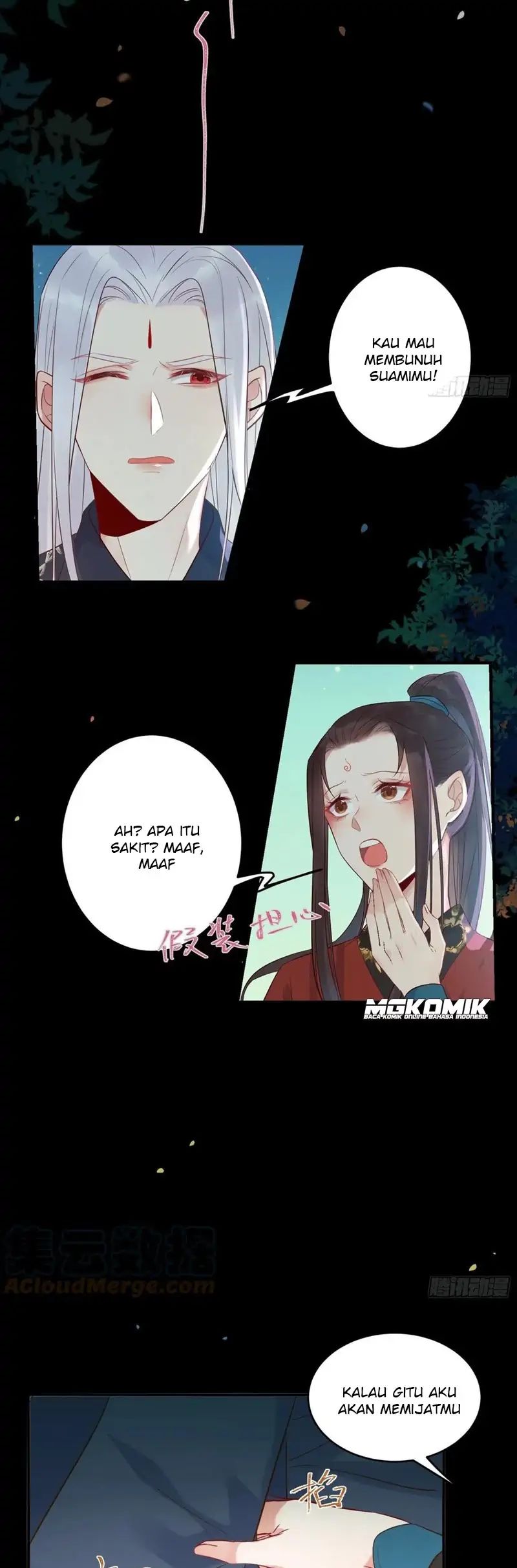 image-komik-the-ghostly-doctor-chapter-458-7/15