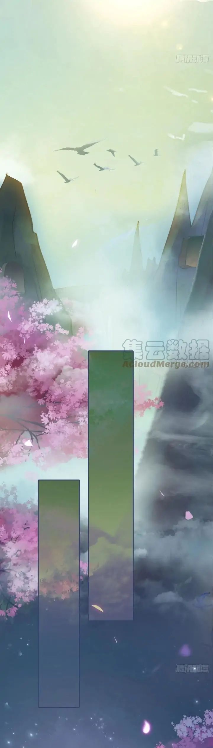 image-komik-the-ghostly-doctor-chapter-463-19/25