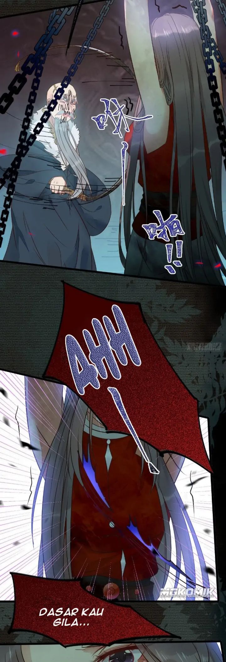 image-komik-the-ghostly-doctor-chapter-471-18/25