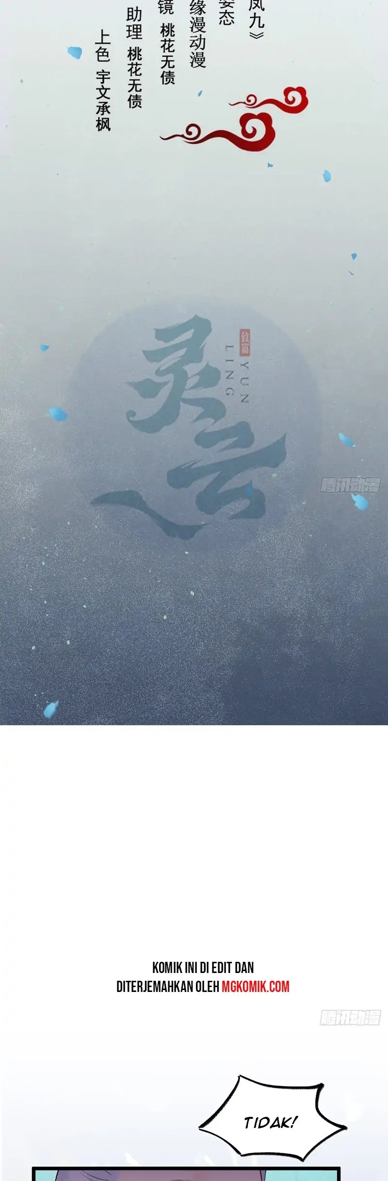 image-komik-the-ghostly-doctor-chapter-477-1/21