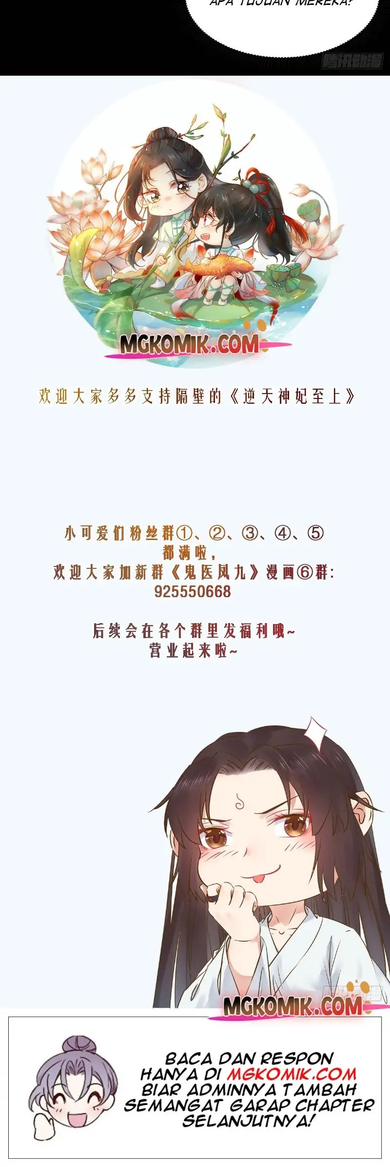 image-komik-the-ghostly-doctor-chapter-488-19/20