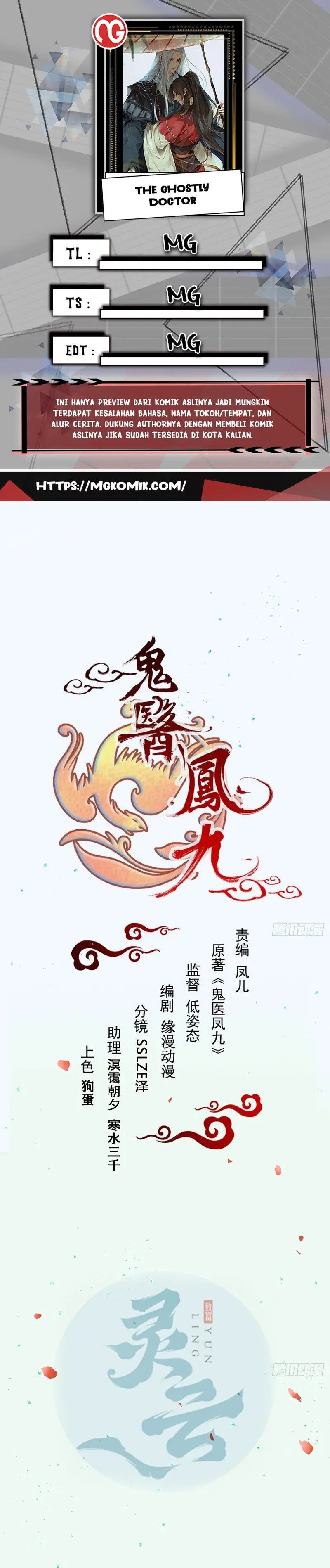 image-komik-the-ghostly-doctor-chapter-496-0/10