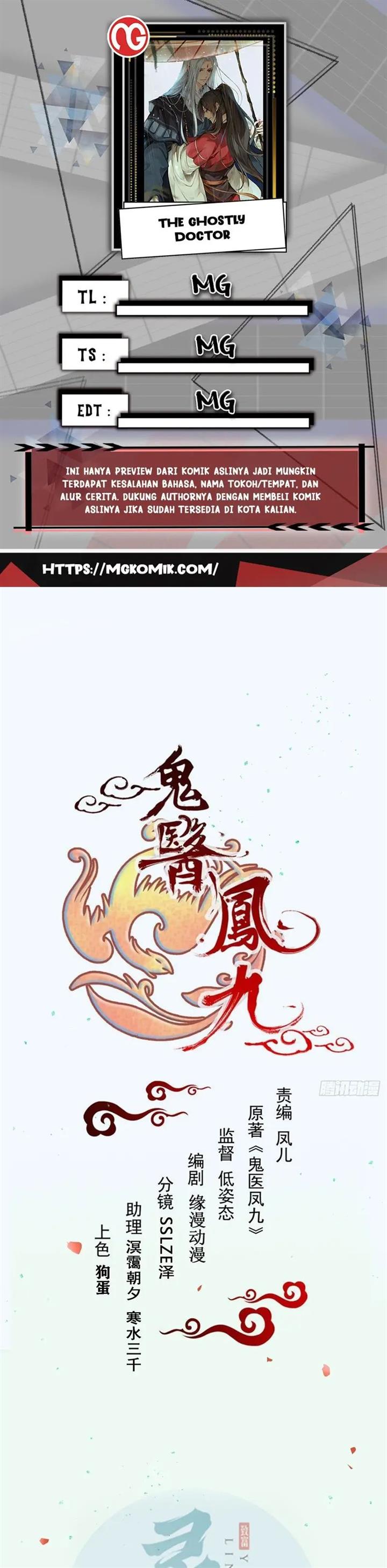 image-komik-the-ghostly-doctor-chapter-497-0/15