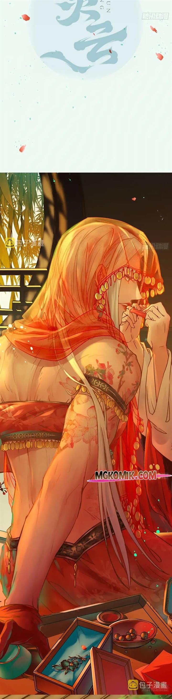 image-komik-the-ghostly-doctor-chapter-497-1/15