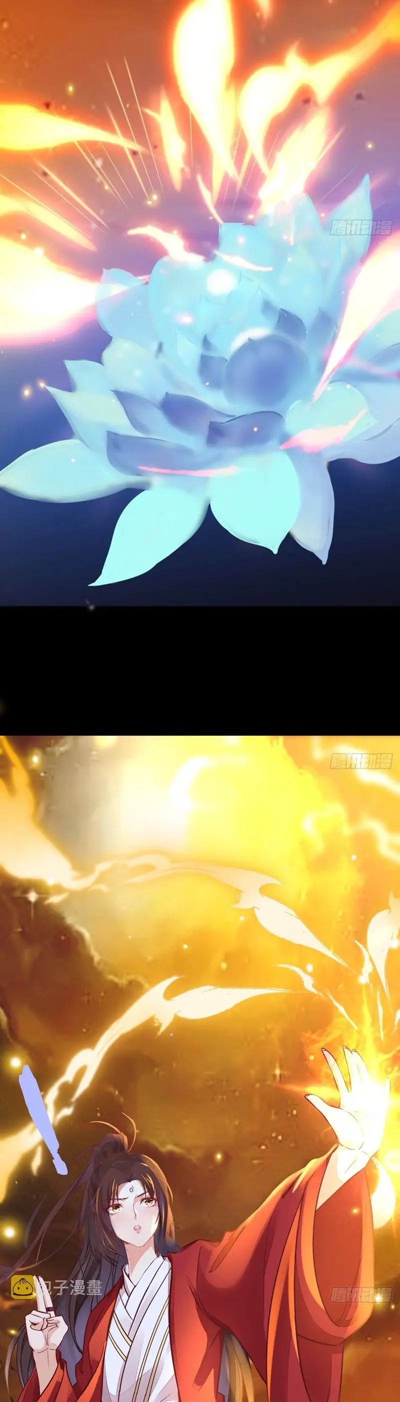 image-komik-the-ghostly-doctor-chapter-501-8/20