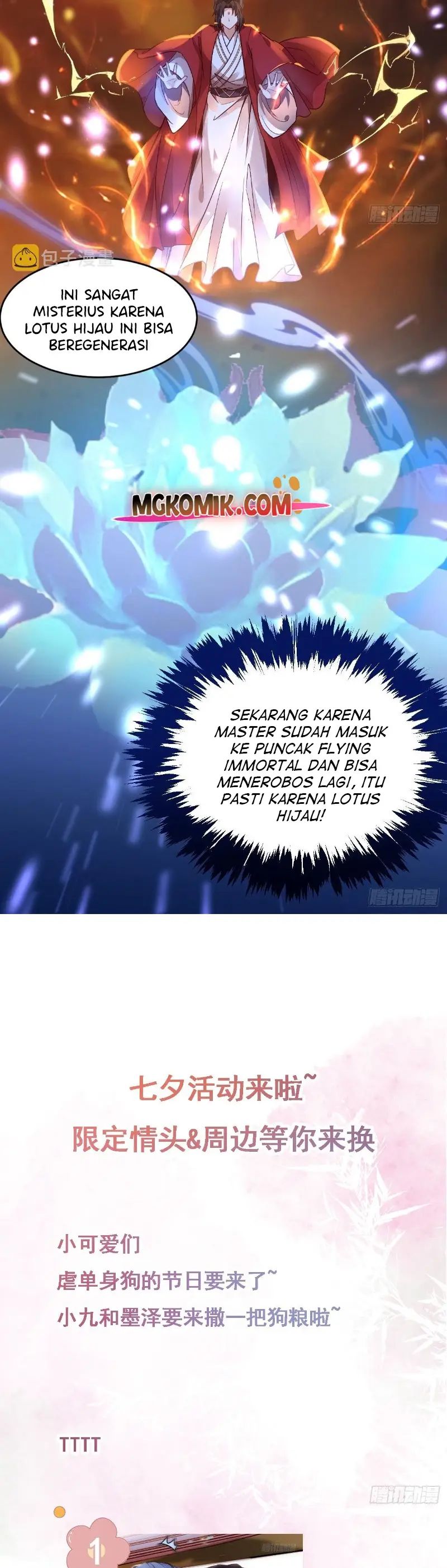 image-komik-the-ghostly-doctor-chapter-501-17/20