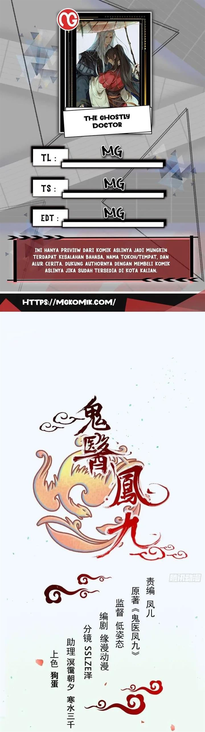 image-komik-the-ghostly-doctor-chapter-503-0/15