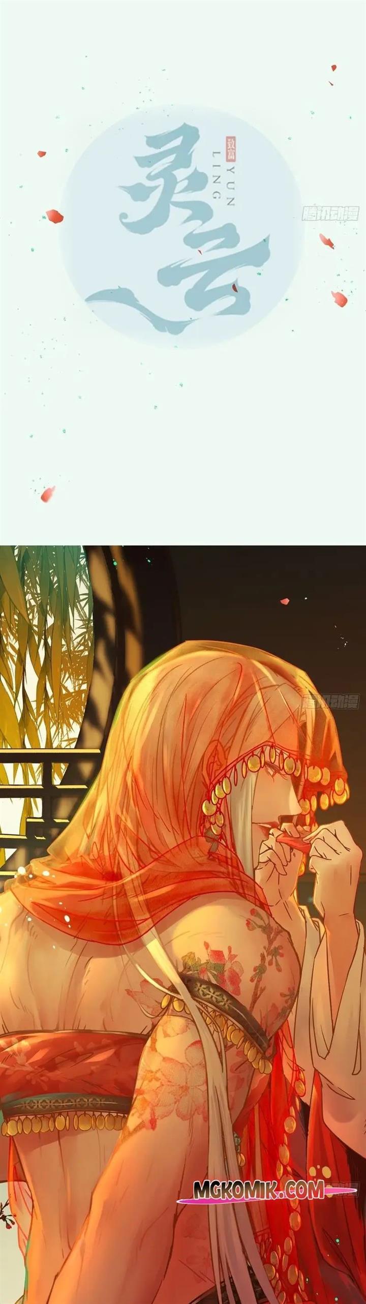 image-komik-the-ghostly-doctor-chapter-503-1/15