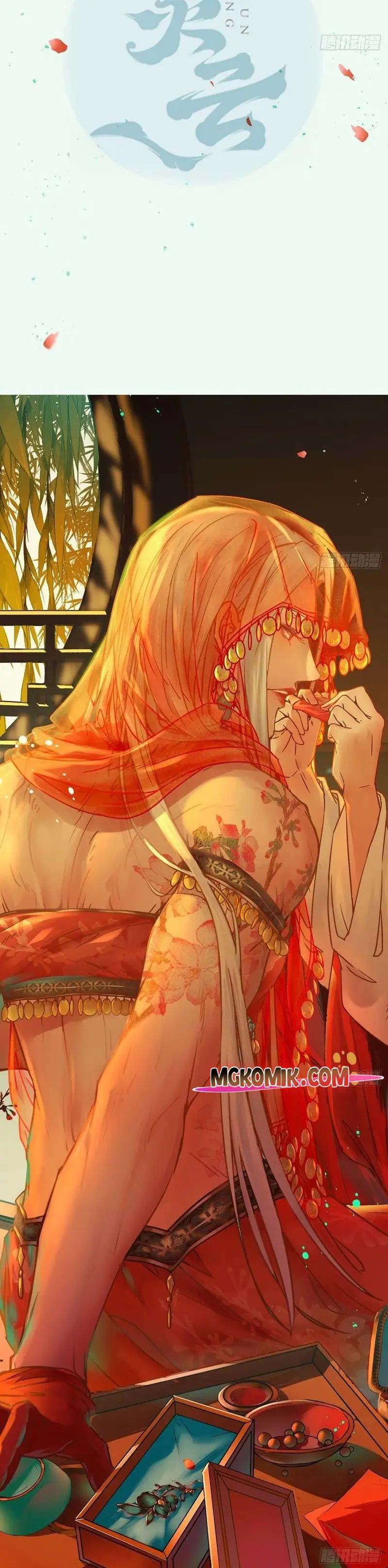 image-komik-the-ghostly-doctor-chapter-506-1/15