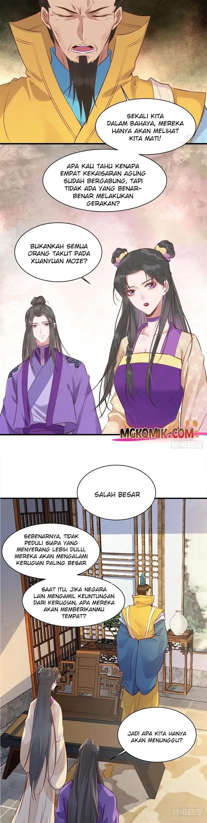 image-komik-the-ghostly-doctor-chapter-507-4/15