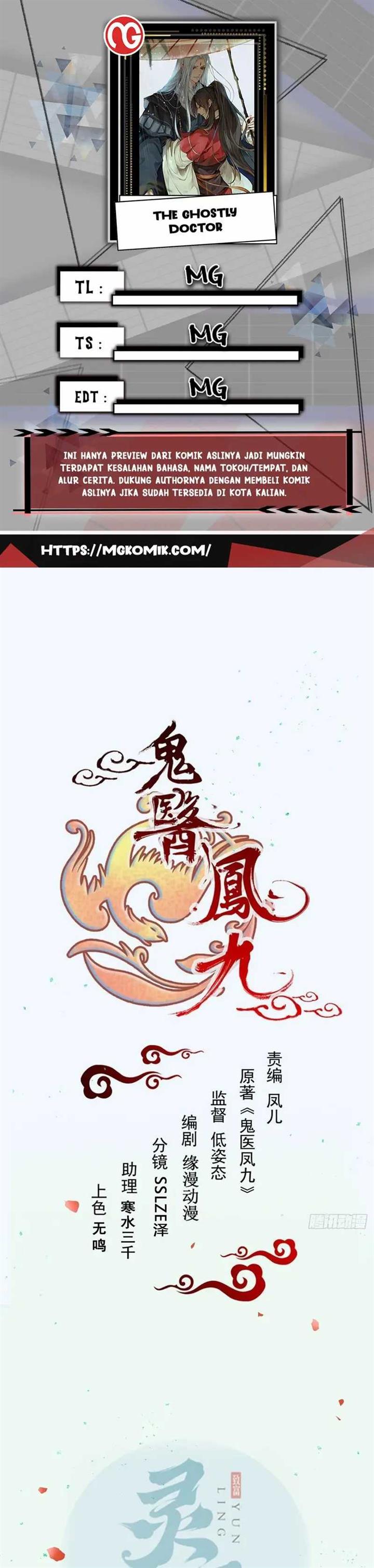 image-komik-the-ghostly-doctor-chapter-511-0/15