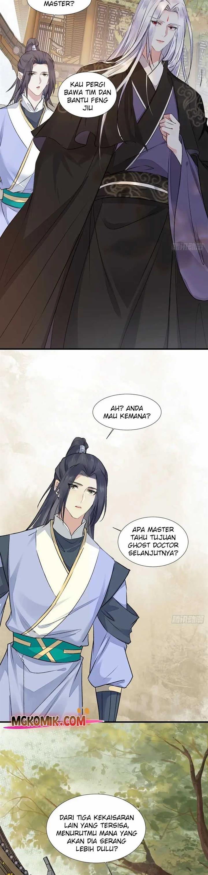 image-komik-the-ghostly-doctor-chapter-511-5/15