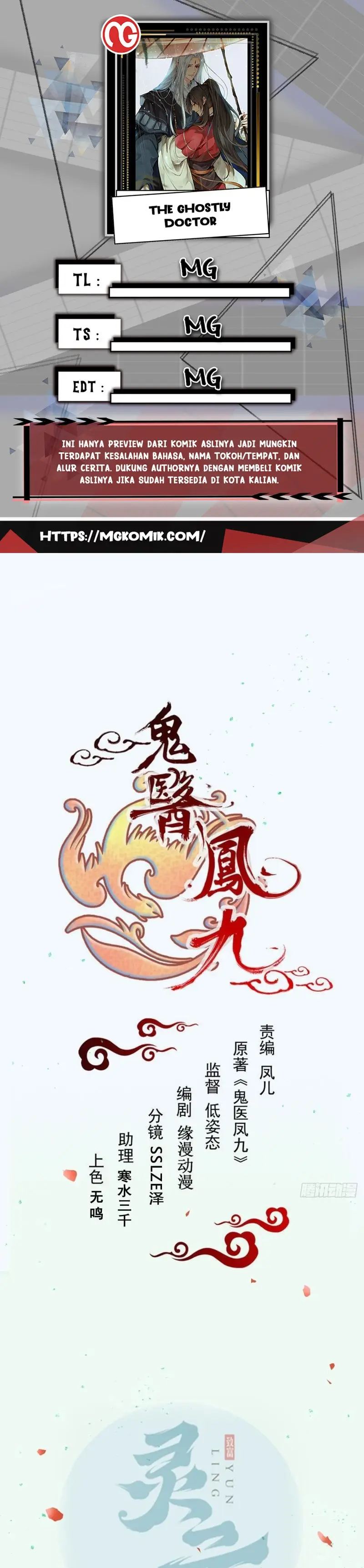image-komik-the-ghostly-doctor-chapter-516-0/18