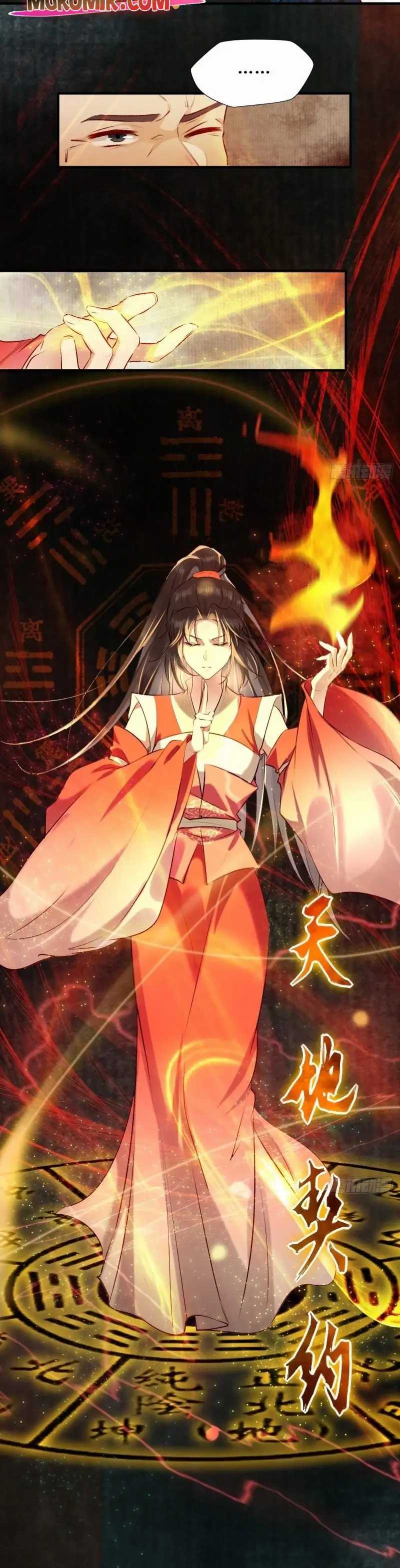 image-komik-the-ghostly-doctor-chapter-519-12/20