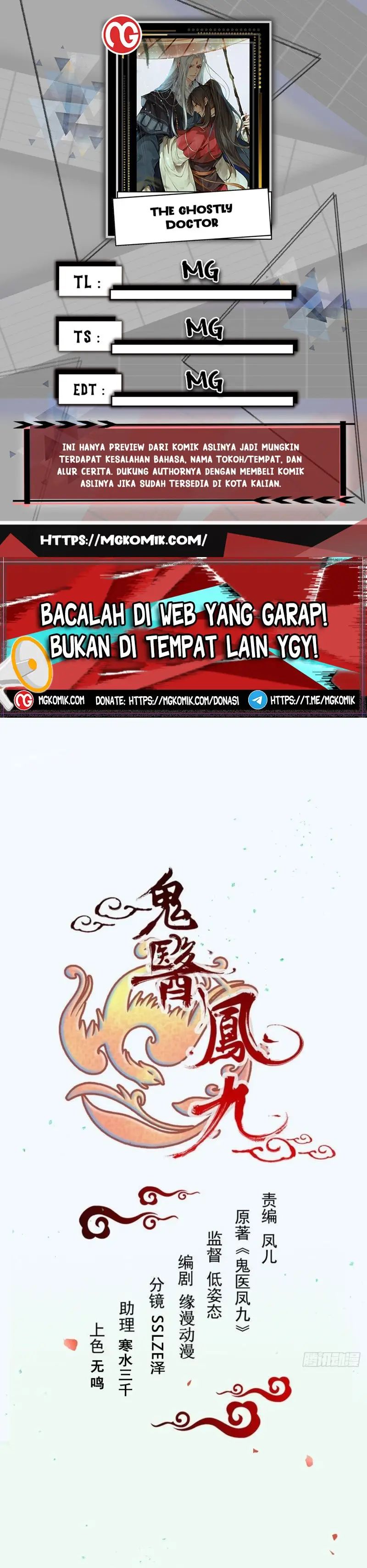 image-komik-the-ghostly-doctor-chapter-521-0/15