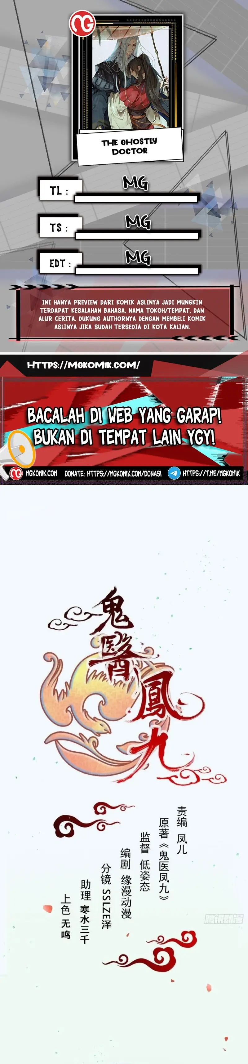 image-komik-the-ghostly-doctor-chapter-522-0/15