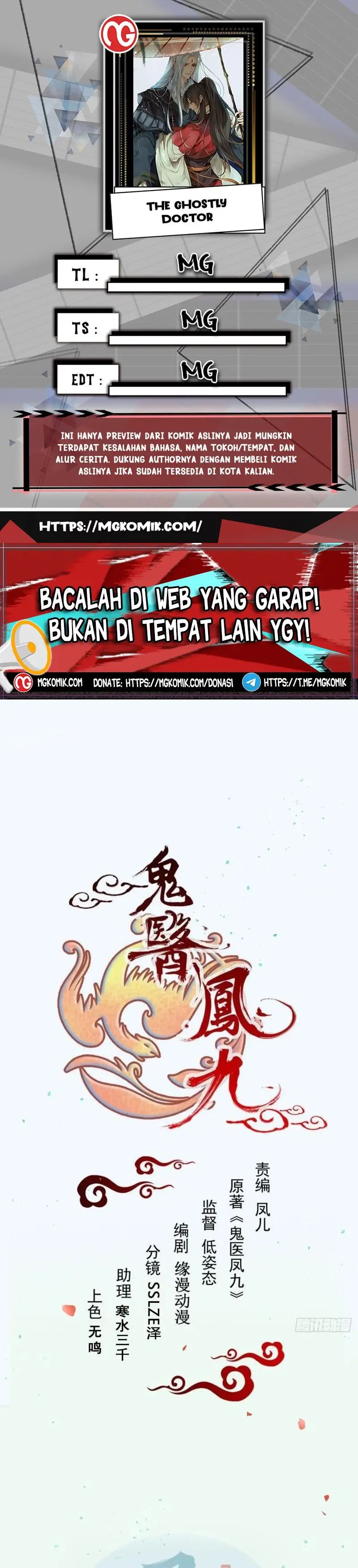 image-komik-the-ghostly-doctor-chapter-523-0/15