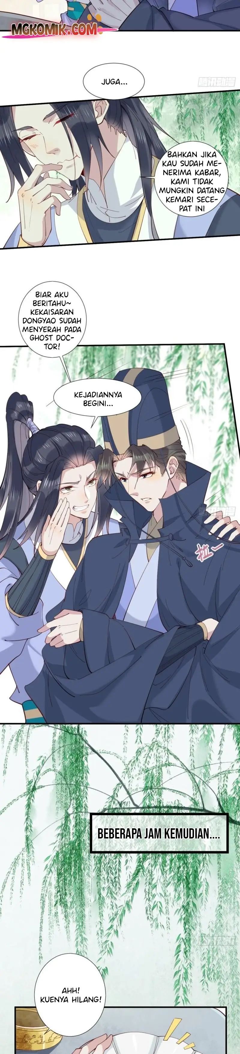 image-komik-the-ghostly-doctor-chapter-523-2/15