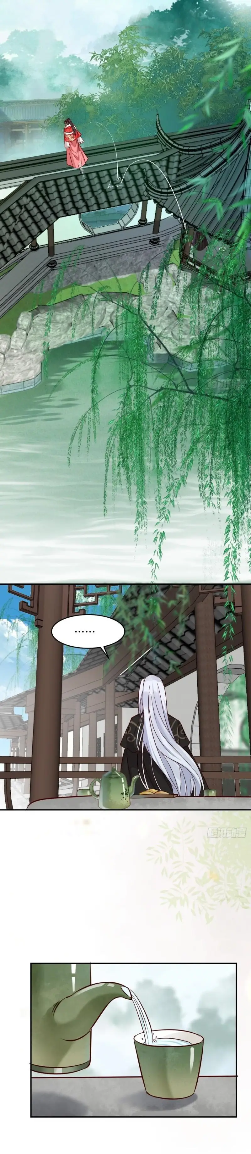 image-komik-the-ghostly-doctor-chapter-529-12/17