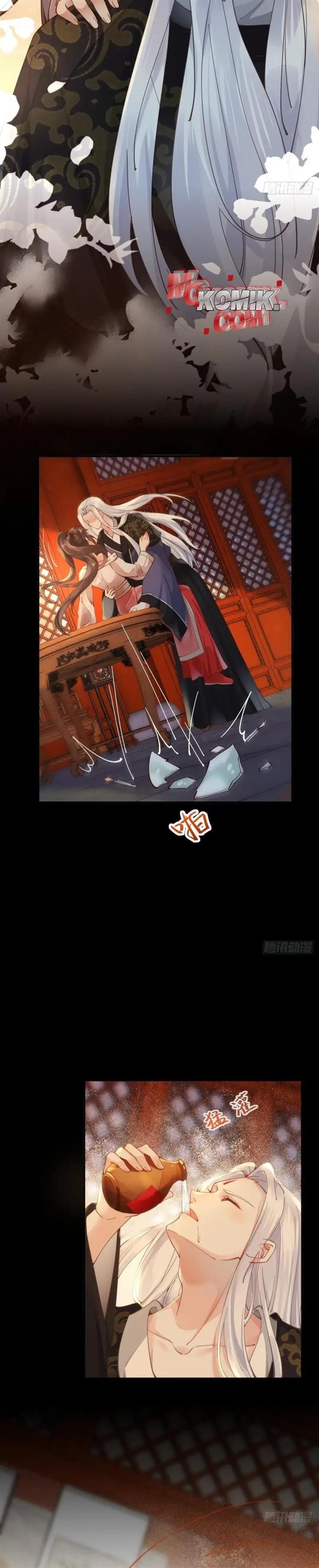 image-komik-the-ghostly-doctor-chapter-531-13/20