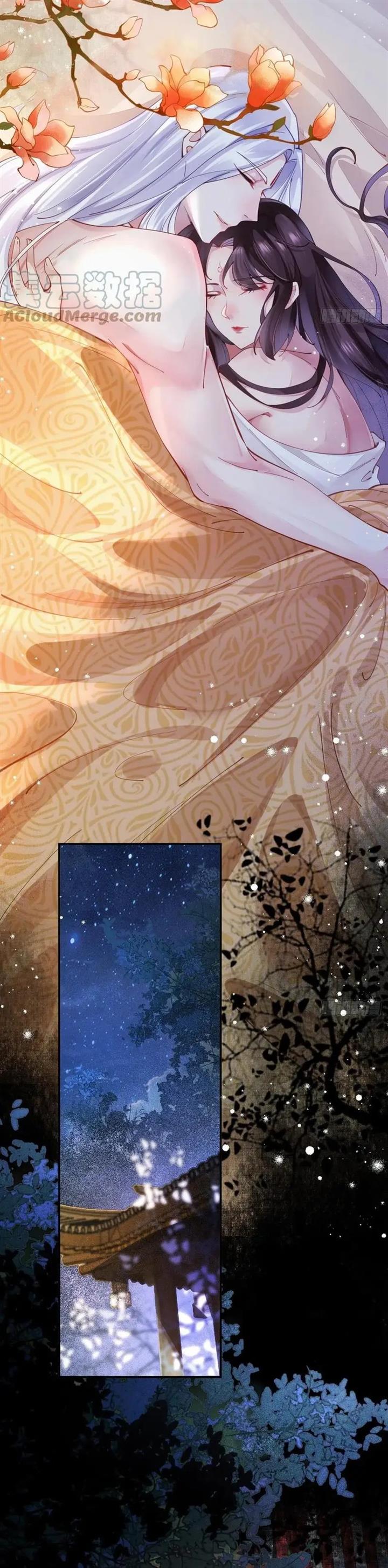 image-komik-the-ghostly-doctor-chapter-532-4/20