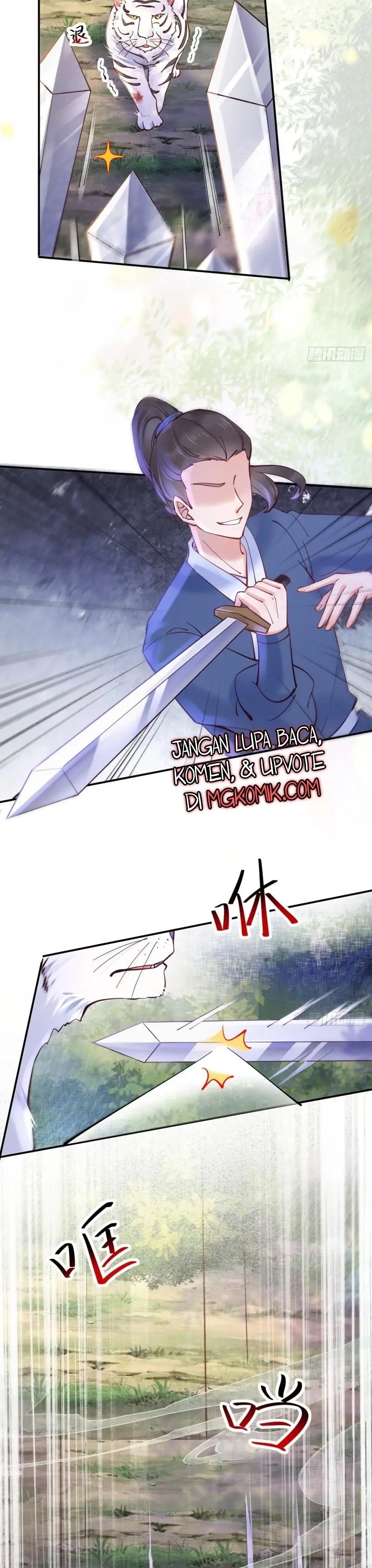 image-komik-the-ghostly-doctor-chapter-537-11/22