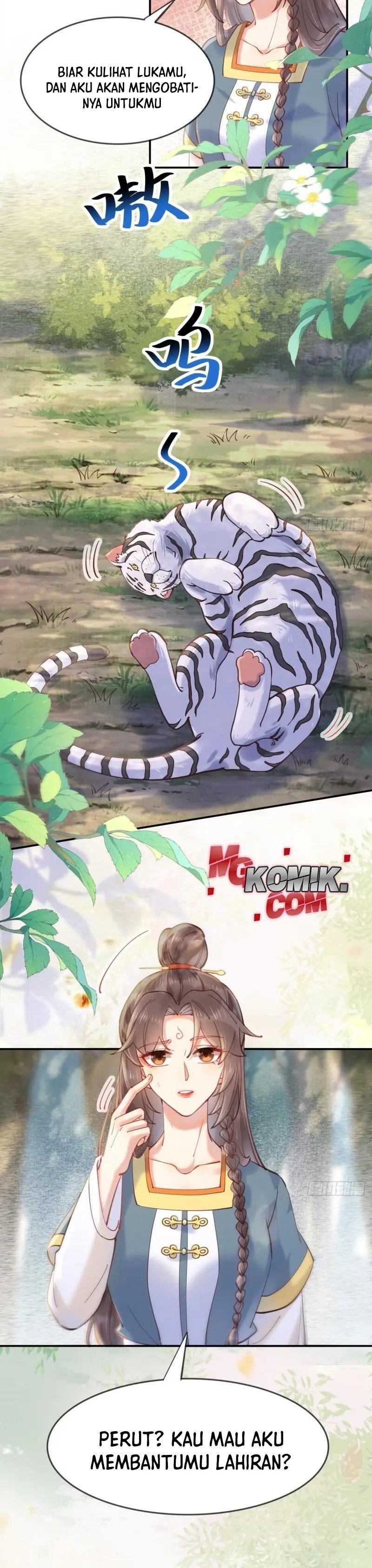 image-komik-the-ghostly-doctor-chapter-537-17/22