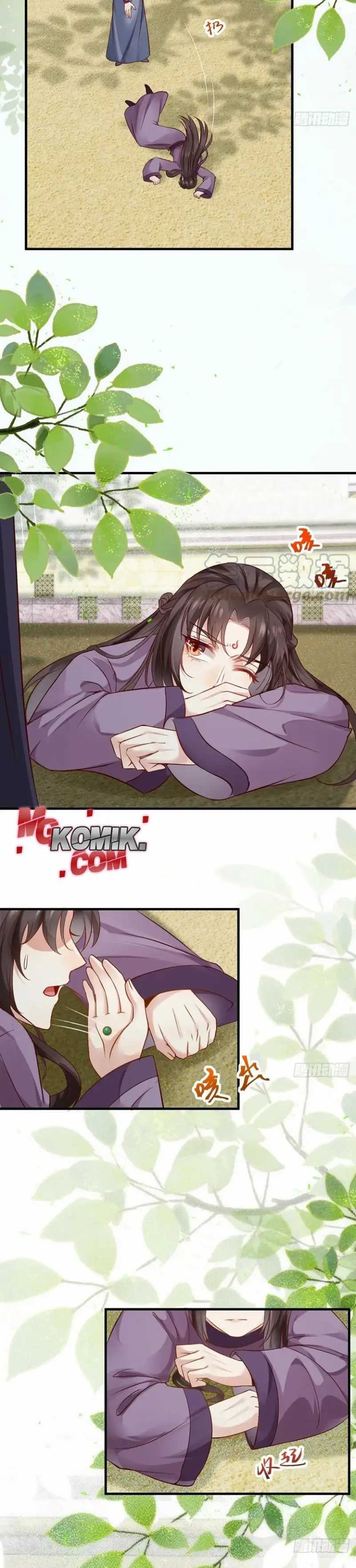 image-komik-the-ghostly-doctor-chapter-544-4/22