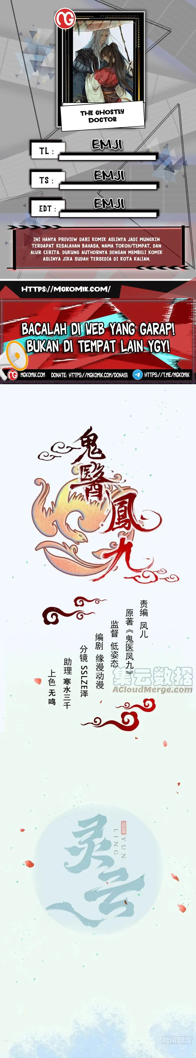 image-komik-the-ghostly-doctor-chapter-548-0/15