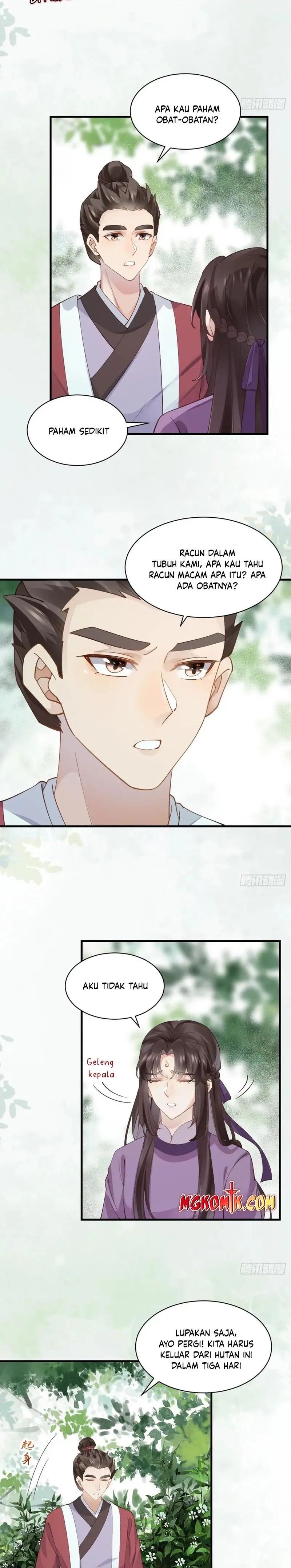 image-komik-the-ghostly-doctor-chapter-548-2/15