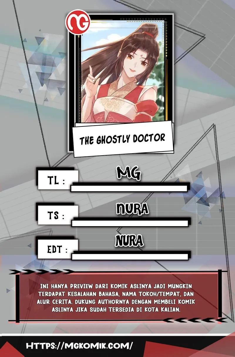 image-komik-the-ghostly-doctor-chapter-549-0/17
