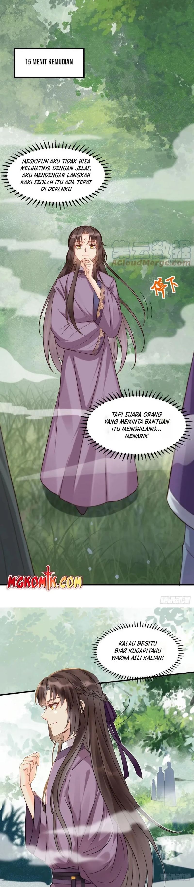 image-komik-the-ghostly-doctor-chapter-549-13/17