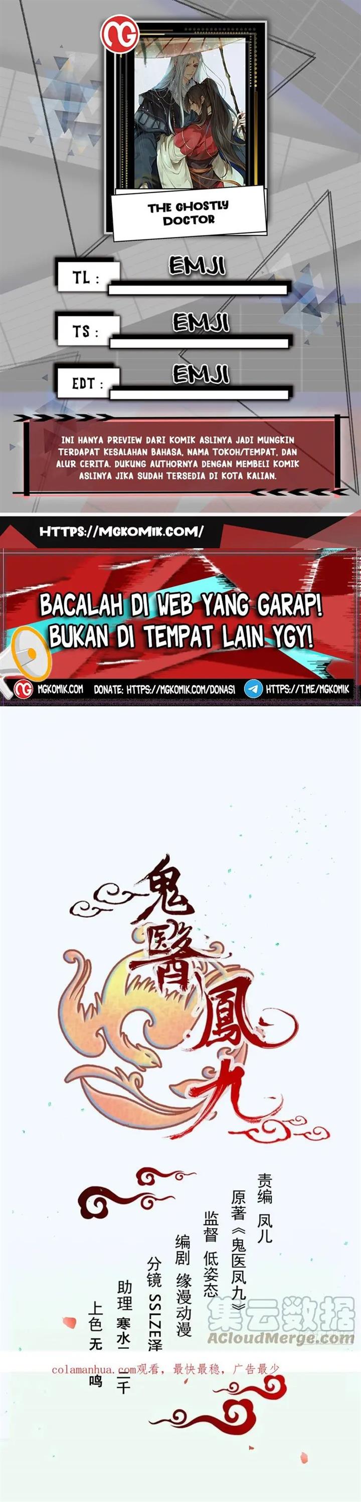 image-komik-the-ghostly-doctor-chapter-552-0/15