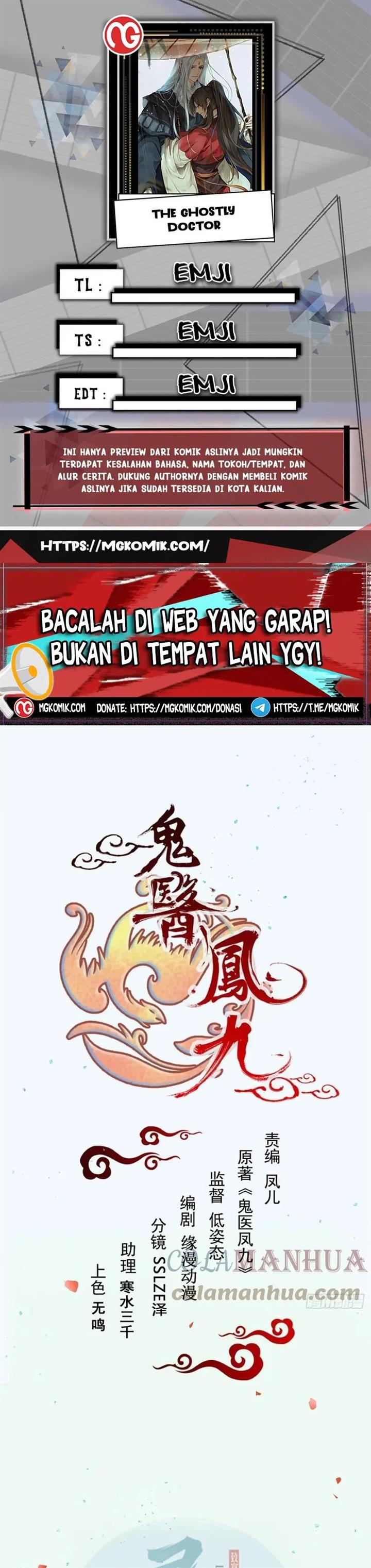 image-komik-the-ghostly-doctor-chapter-553-0/15