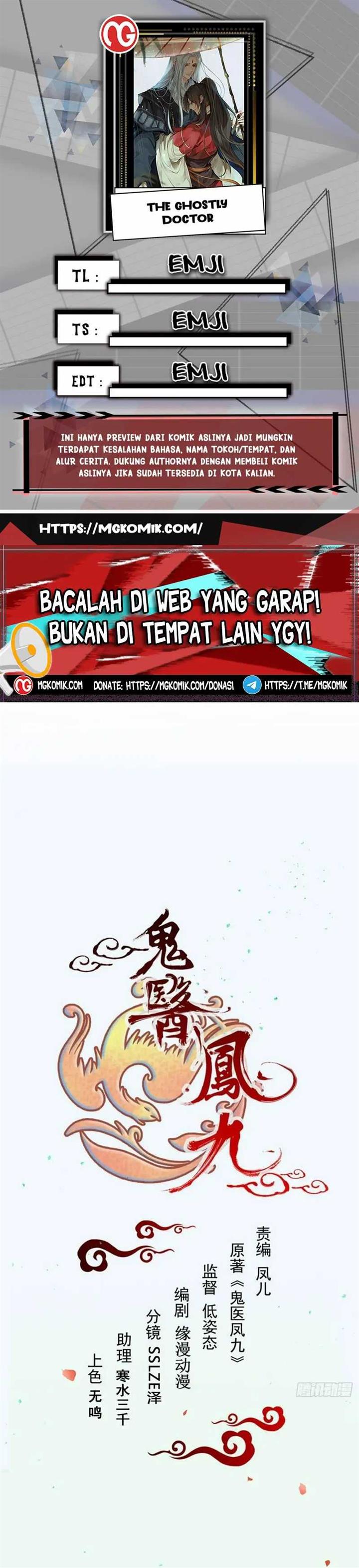 image-komik-the-ghostly-doctor-chapter-554-0/15