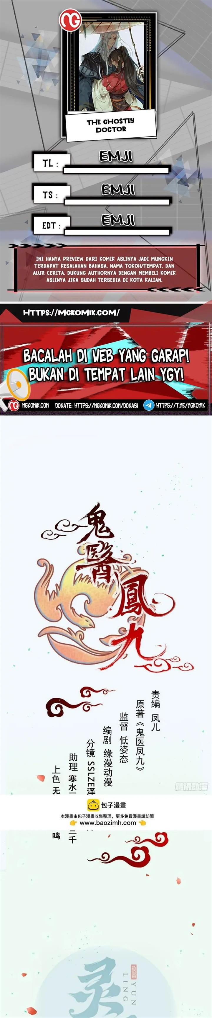 image-komik-the-ghostly-doctor-chapter-560-0/15