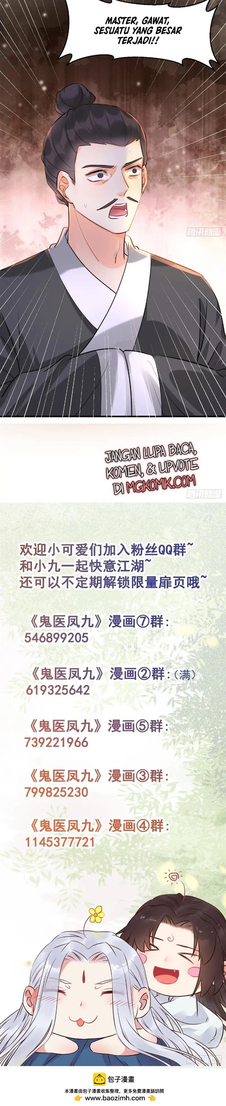 image-komik-the-ghostly-doctor-chapter-562-16/20