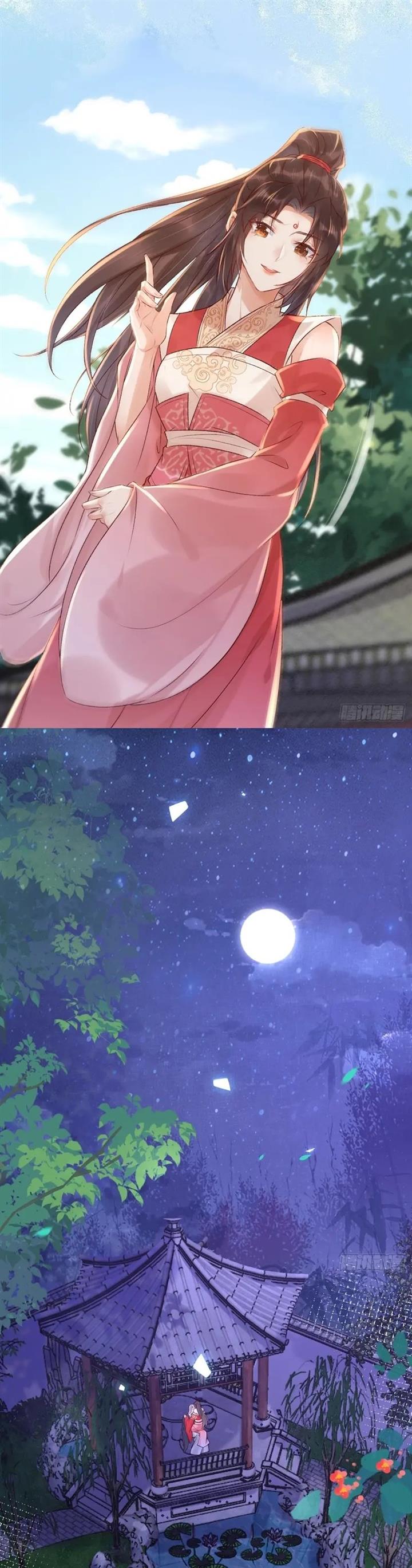 image-komik-the-ghostly-doctor-chapter-575-3/21