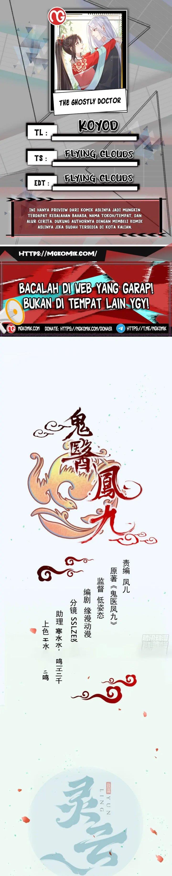 image-komik-the-ghostly-doctor-chapter-582-0/15