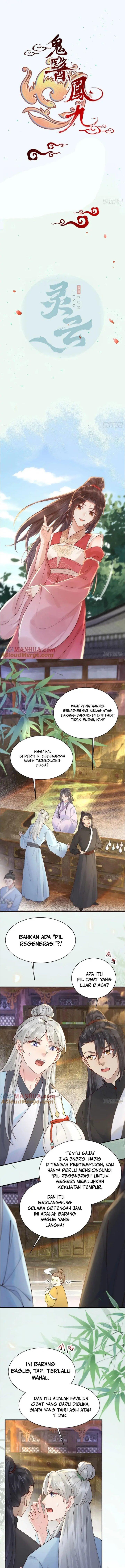 image-komik-the-ghostly-doctor-chapter-583-1/10