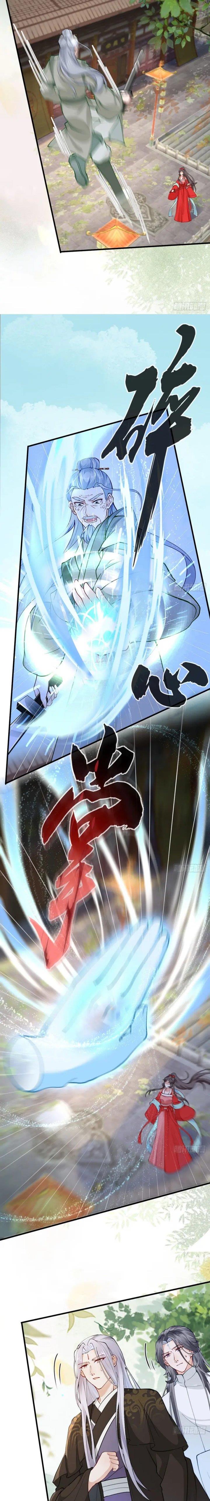 image-komik-the-ghostly-doctor-chapter-587-4/14