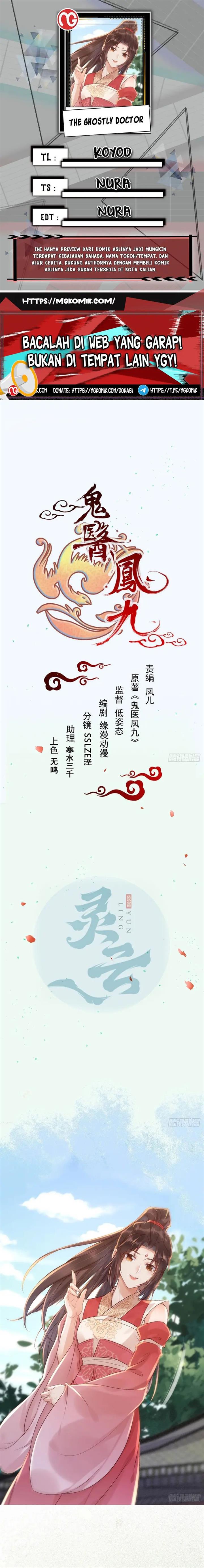 image-komik-the-ghostly-doctor-chapter-590-0/8