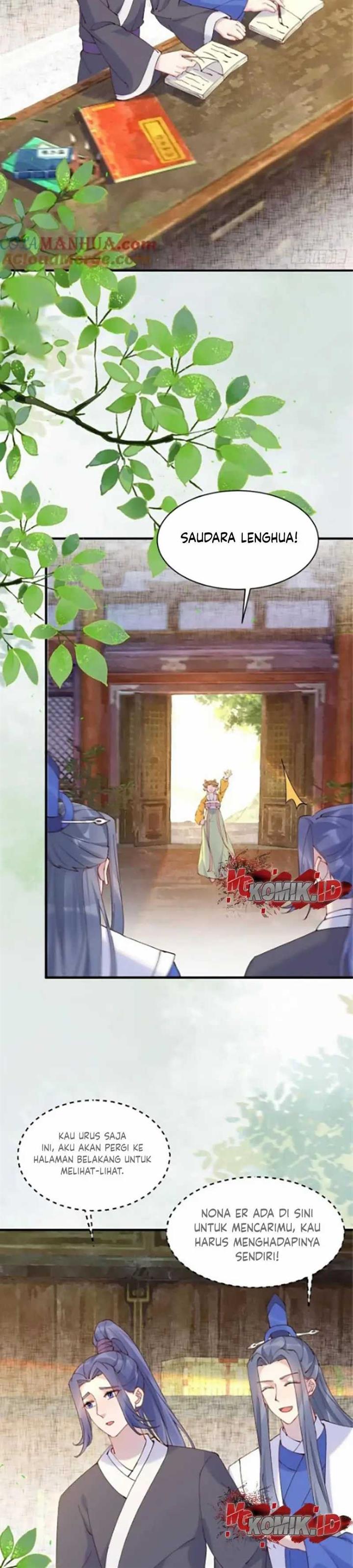 image-komik-the-ghostly-doctor-chapter-592-5/17