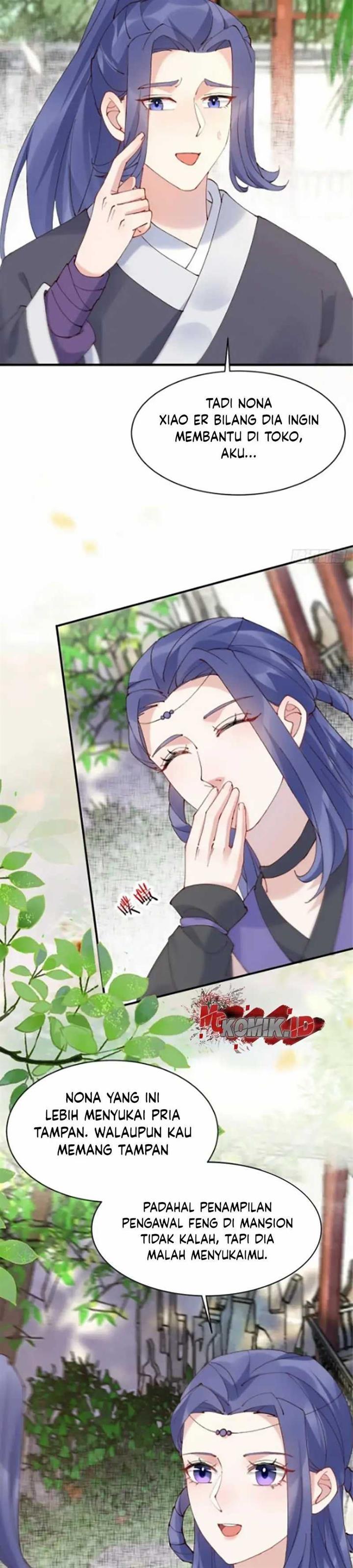 image-komik-the-ghostly-doctor-chapter-592-11/17