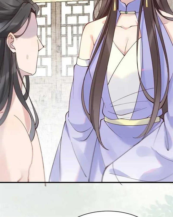 image-komik-the-ghostly-doctor-chapter-594-24/32