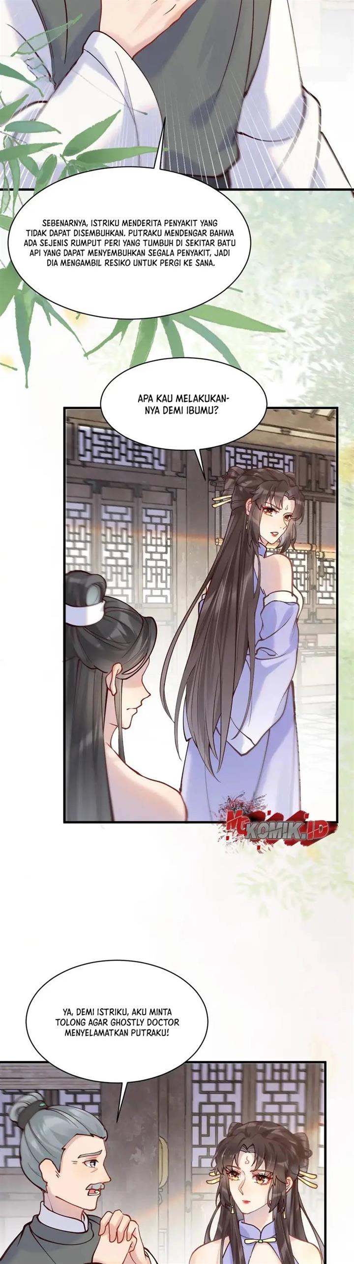 image-komik-the-ghostly-doctor-chapter-595-6/33