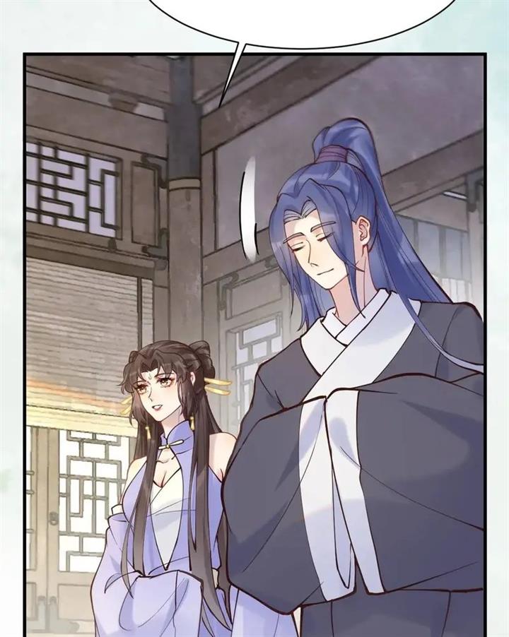 image-komik-the-ghostly-doctor-chapter-595-19/33