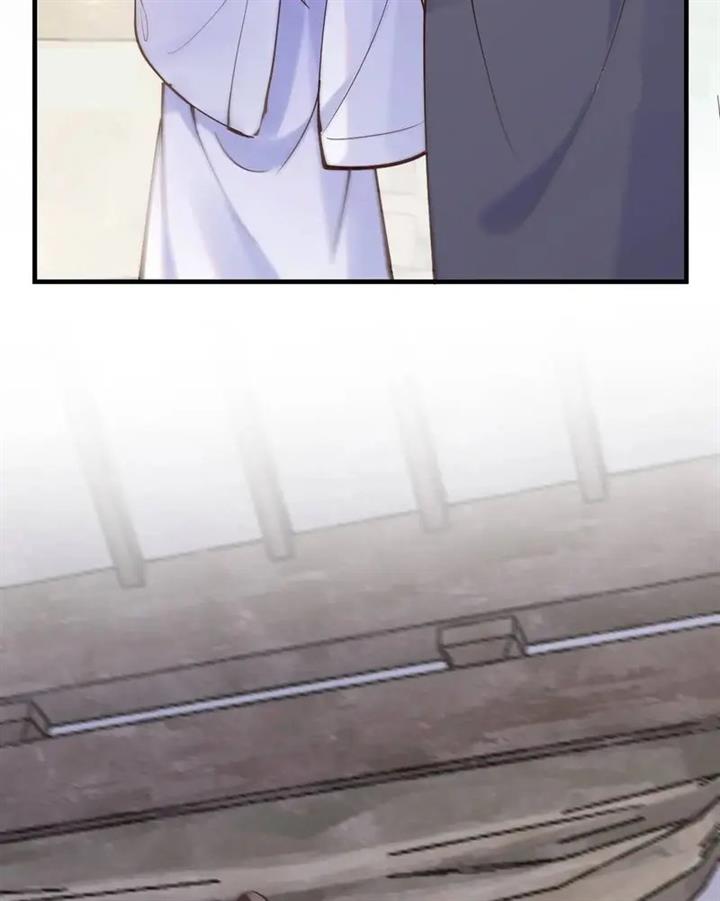 image-komik-the-ghostly-doctor-chapter-595-20/33