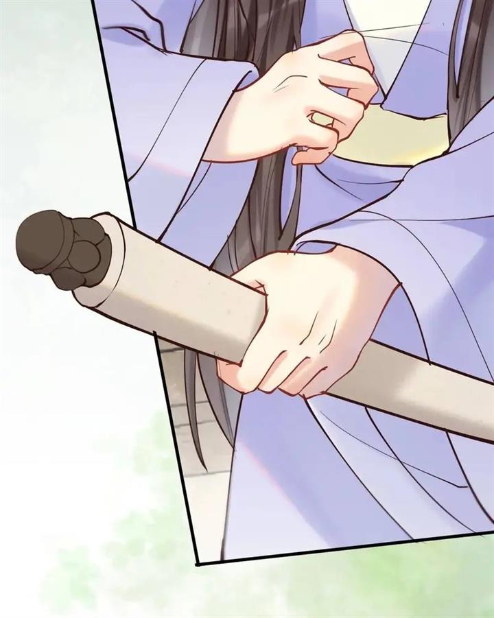 image-komik-the-ghostly-doctor-chapter-595-23/33